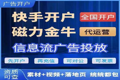 百度竞价排名：从失败到成功的转型案例
